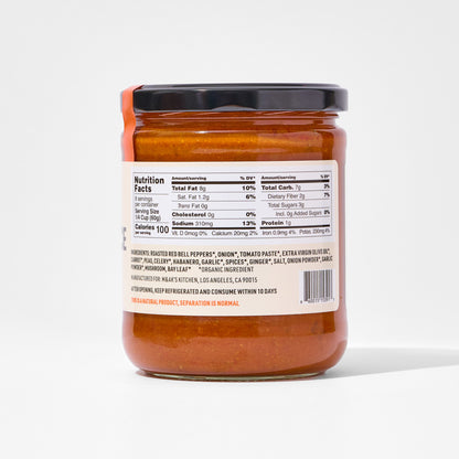 Mild+Medium Jollof Sauce Bundle (2-jars)